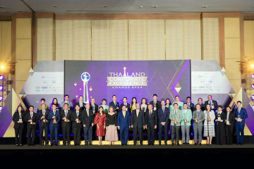 TMA-Award20245.jpg
