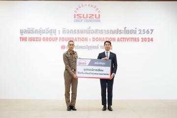 ISUZU-Donation091226.jpg
