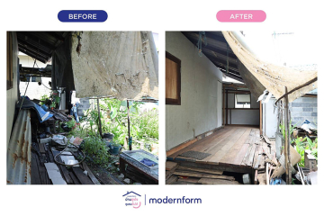 Modernform-CSR09175.jpg