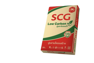 SCG-NIA-Green10043Cement.jpg