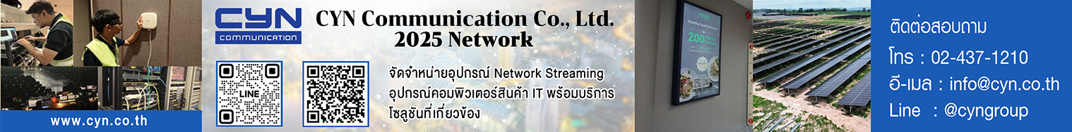 10Cont4_ CYN COMMUNICATION