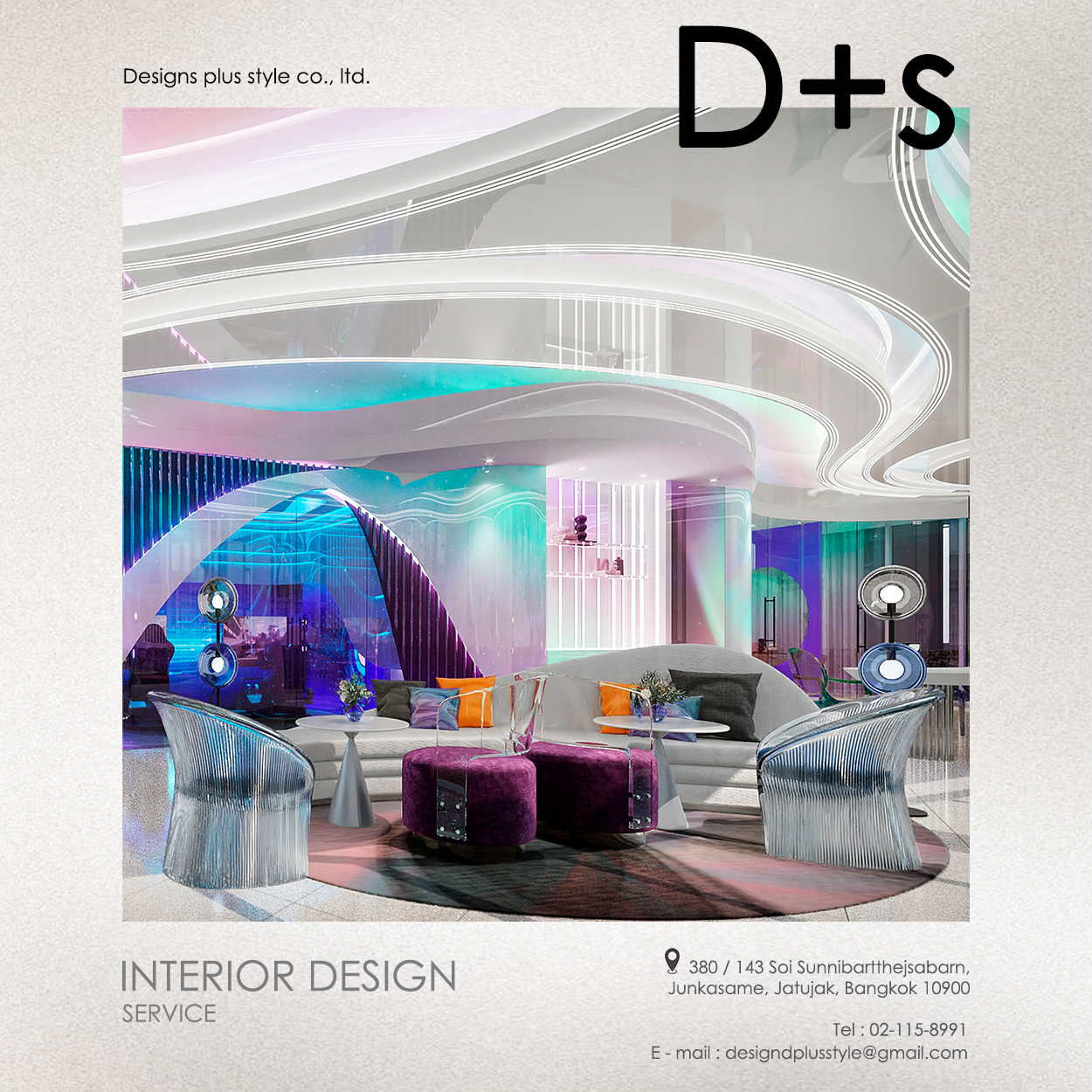11Side4_Designs_Plus_Style